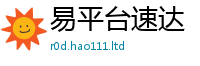 77777788888王中王正版被2025新奥天天开好彩开奖结果